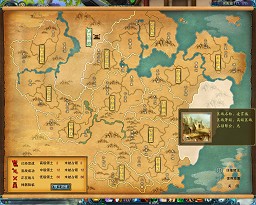 画像ギャラリー No.028のサムネイル画像 / MMORPG史上かつてない新規キャラ向けの育成環境に注目。「LEGEND of CHUSEN 2 -新世界-」大型アップデート先行プレイレポート