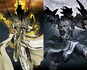 画像ギャラリー No.001のサムネイル画像 / 「LEGEND of CHUSEN 2」，新種族「炎華谷」と「バルド」の能力を実際に試してきた。新機軸のダンジョンでは低レベルキャラも大幅強化で大活躍？