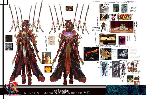画像ギャラリー No.002のサムネイル画像 / 「LEGEND of CHUSEN 2」，新種族「炎華谷」と「バルド」の能力を実際に試してきた。新機軸のダンジョンでは低レベルキャラも大幅強化で大活躍？