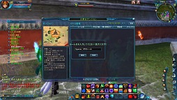 画像ギャラリー No.026のサムネイル画像 / 「LEGEND of CHUSEN 2」，新種族「炎華谷」と「バルド」の能力を実際に試してきた。新機軸のダンジョンでは低レベルキャラも大幅強化で大活躍？