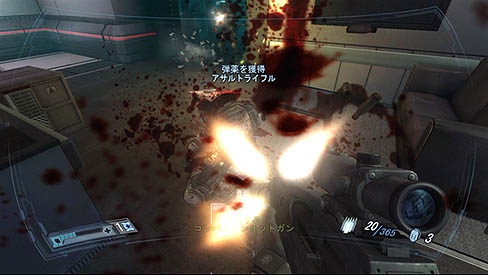 画像ギャラリー No.008のサムネイル画像 / サイバーフロント，PC版「F.E.A.R.2」を2009年8月27日に発売。真綿で首を絞められるような恐怖がPCでも味わえる