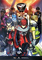 画像ギャラリー No.014のサムネイル画像 / ［G★2007＃40］近未来でスタイリッシュに戦うオンラインアクションゲーム「S4 League」