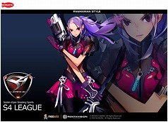 画像ギャラリー No.002のサムネイル画像 / ゲームオン,「S4 League(仮)」の独占ライセンス契約を締結。シューティングとスポーツを融合させた新しいゲームシステムなどが特徴
