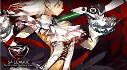 画像ギャラリー No.002のサムネイル画像 / スタイリッシュなアクションが気持ちいい。オンラインアクション「S4 League」のクローズドβテストレポート