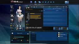 画像ギャラリー No.006のサムネイル画像 / 正式サービスの開始が迫る「S4 League」。新武器や新機能の先行レポートをお届け