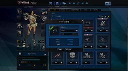 画像ギャラリー No.007のサムネイル画像 / 正式サービスの開始が迫る「S4 League」。新武器や新機能の先行レポートをお届け