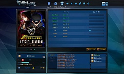 画像ギャラリー No.016のサムネイル画像 / 「S4 League」，新対戦モード「シージモード」先行プレイ。初心者と熟練者が一丸となって戦え，スピーディーな攻防が熱い