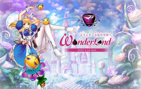 画像ギャラリー No.003のサムネイル画像 / 「S4 League」の大型アップデート「WonderLand」の実施日が4月24日に決定。「不思議の国のアリス」の世界観をモチーフにした武器やマップが登場