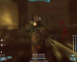 画像ギャラリー No.001のサムネイル画像 / サイバーフロント，近未来型FPS「スコーピオン【完全日本語版】」を10月22日に発売。武器と特殊能力を駆使して潜入作戦を成功させよう