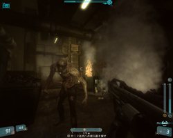 画像ギャラリー No.004のサムネイル画像 / サイバーフロント，近未来型FPS「スコーピオン【完全日本語版】」を10月22日に発売。武器と特殊能力を駆使して潜入作戦を成功させよう