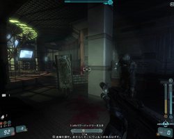 画像ギャラリー No.005のサムネイル画像 / サイバーフロント，近未来型FPS「スコーピオン【完全日本語版】」を10月22日に発売。武器と特殊能力を駆使して潜入作戦を成功させよう