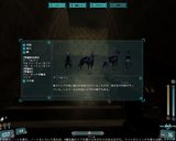 画像ギャラリー No.011のサムネイル画像 / サイバーフロント，近未来型FPS「スコーピオン【完全日本語版】」を10月22日に発売。武器と特殊能力を駆使して潜入作戦を成功させよう
