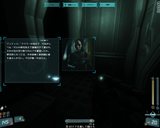 画像ギャラリー No.012のサムネイル画像 / サイバーフロント，近未来型FPS「スコーピオン【完全日本語版】」を10月22日に発売。武器と特殊能力を駆使して潜入作戦を成功させよう