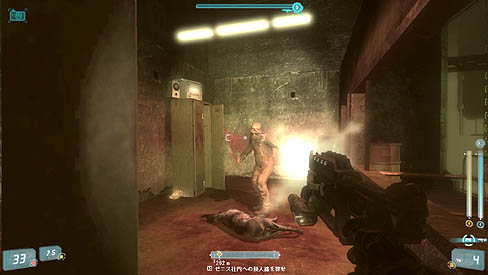 画像ギャラリー No.019のサムネイル画像 / サイバーフロントから発売中の「スコーピオン【完全日本語版】」レビューを掲載。ウクライナ生まれのSF FPSの実力はいかに