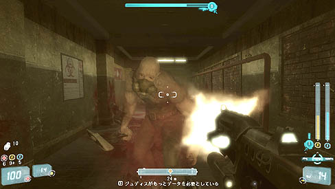 画像ギャラリー No.020のサムネイル画像 / サイバーフロントから発売中の「スコーピオン【完全日本語版】」レビューを掲載。ウクライナ生まれのSF FPSの実力はいかに