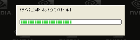 画像ギャラリー No.011のサムネイル画像 / PCビギナー救済連載「PCゲームのお作法」(10)ドライバ編・中-1
