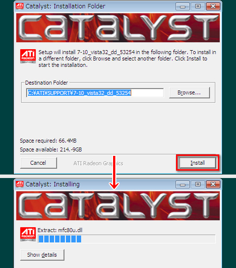 画像ギャラリー No.009のサムネイル画像 / PCビギナー救済連載「PCゲームのお作法」(13)ドライバ編・後