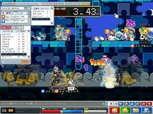 画像ギャラリー No.006のサムネイル画像 / 「MMORPGはお任せします」「RMTがなぜまだ問題なのか分からない」「Microsoftさんからは返事がありません」ネクソンジャパン社長David K.Lee氏，大いに吼える