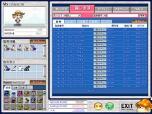 画像ギャラリー No.041のサムネイル画像 / 「MMORPGはお任せします」「RMTがなぜまだ問題なのか分からない」「Microsoftさんからは返事がありません」ネクソンジャパン社長David K.Lee氏,大いに吼える