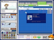画像ギャラリー No.042のサムネイル画像 / 「MMORPGはお任せします」「RMTがなぜまだ問題なのか分からない」「Microsoftさんからは返事がありません」ネクソンジャパン社長David K.Lee氏,大いに吼える