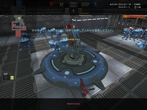 画像ギャラリー No.002のサムネイル画像 / オンラインFPS「カウンターストライクオンライン」に実装される新しいゲームモード「メタルアリーナ」。その内容を先行体験してきた