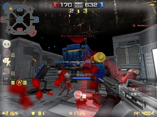 画像ギャラリー No.003のサムネイル画像 / オンラインFPS「カウンターストライクオンライン」に実装される新しいゲームモード「メタルアリーナ」。その内容を先行体験してきた