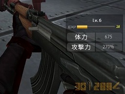 画像ギャラリー No.004のサムネイル画像 / オンラインFPS「カウンターストライクオンライン」に実装される新しいゲームモード「メタルアリーナ」。その内容を先行体験してきた