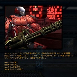 画像ギャラリー No.007のサムネイル画像 / オンラインFPS「カウンターストライクオンライン」に実装される新しいゲームモード「メタルアリーナ」。その内容を先行体験してきた