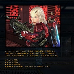 画像ギャラリー No.008のサムネイル画像 / オンラインFPS「カウンターストライクオンライン」に実装される新しいゲームモード「メタルアリーナ」。その内容を先行体験してきた