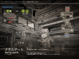 画像ギャラリー No.018のサムネイル画像 / オンラインFPS「カウンターストライクオンライン」に実装される新しいゲームモード「メタルアリーナ」。その内容を先行体験してきた