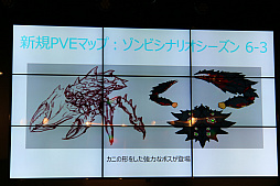 画像ギャラリー No.018のサムネイル画像 / 「カウンターストライクオンライン」の日本最強を決める「CSOJC 2016」オフライン決勝トーナメント開催。2017年のアップデート予定も明らかに