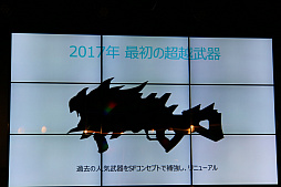 画像ギャラリー No.019のサムネイル画像 / 「カウンターストライクオンライン」の日本最強を決める「CSOJC 2016」オフライン決勝トーナメント開催。2017年のアップデート予定も明らかに