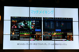 画像ギャラリー No.020のサムネイル画像 / 「カウンターストライクオンライン」の日本最強を決める「CSOJC 2016」オフライン決勝トーナメント開催。2017年のアップデート予定も明らかに