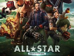 「カウンターストライクオンライン」，新モード「オールスター」が実装。大会「CSOJC 2017 Season1」の参加募集もスタート