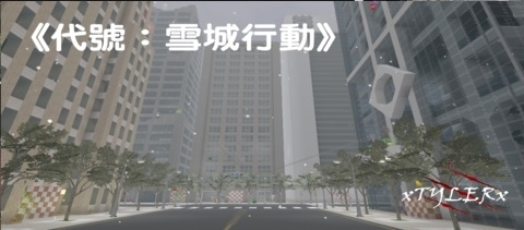 画像ギャラリー No.003のサムネイル画像 / 「CSO」,スタジオモードの国家別優秀マップを実装。記念イベントを開催