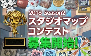 画像ギャラリー No.001のサムネイル画像 / 「カウンターストライクオンライン」,新武器「Hunter Killer X-90」&新規クラス「ミラ」と「リサ」が登場
