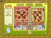 画像ギャラリー No.003のサムネイル画像 / エムゲーム，Flashゲーム「Flapa！」のオープンβテストを開始