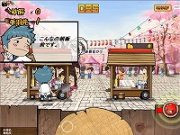 画像ギャラリー No.007のサムネイル画像 / エムゲーム，Flashゲーム「Flapa！」のオープンβテストを開始