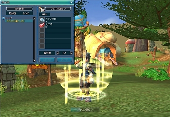 画像ギャラリー No.011のサムネイル画像 / MMORPG「Secret Online」，本日6：00PMよりオープンβテストを開始