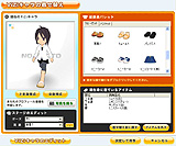 画像ギャラリー No.008のサムネイル画像 / マイクロビジョン，「ViZiMO」のオープンβテストを10月31日に開始