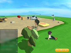 画像ギャラリー No.005のサムネイル画像 / 「ViZiMO」クリスマスイベント開催&チャットルーム実装