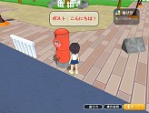 画像ギャラリー No.002のサムネイル画像 / 「ViZiMO」，大幅機能拡張でオープンβテスト2を2月14日より開始