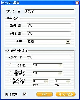 画像ギャラリー No.005のサムネイル画像 / 「ViZiMO」，大幅機能拡張でオープンβテスト2を2月14日より開始