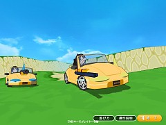 画像ギャラリー No.007のサムネイル画像 / 「ViZiMO」，大幅機能拡張でオープンβテスト2を2月14日より開始