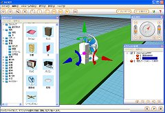 画像ギャラリー No.009のサムネイル画像 / ［OGC2008＃07］ソフトウェアプラットフォームとしての「ViZiMO」の展開