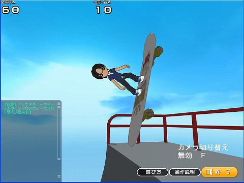 画像ギャラリー No.001のサムネイル画像 / 「ViZiMO」，ユーザー作品を使ったゲーム大会を開催