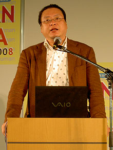 画像ギャラリー No.001のサムネイル画像 / ヒューマンフェスタ2008で「ViZiMO」講演。正式サービスは2009年以降に