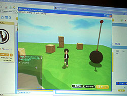 画像ギャラリー No.002のサムネイル画像 / ヒューマンフェスタ2008で「ViZiMO」講演。正式サービスは2009年以降に