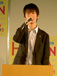画像ギャラリー No.004のサムネイル画像 / ヒューマンフェスタ2008で「ViZiMO」講演。正式サービスは2009年以降に