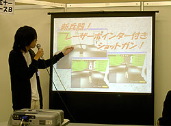 画像ギャラリー No.006のサムネイル画像 / ヒューマンフェスタ2008で「ViZiMO」講演。正式サービスは2009年以降に